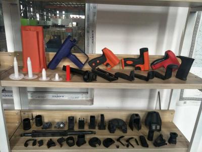 產品樣品